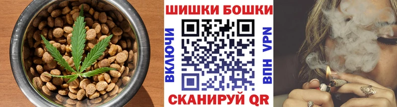Еда ТГК конопля  Сурск 
