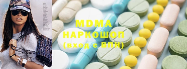 ПСИЛОЦИБИНОВЫЕ ГРИБЫ Алексин