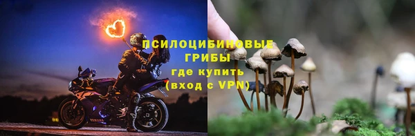 мефедрон Аркадак