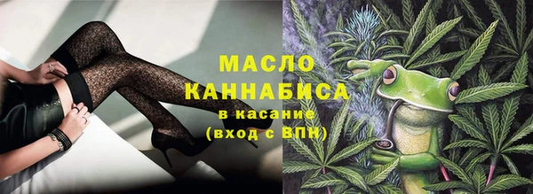 экстази Абинск