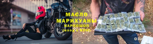 MESCALINE Абаза