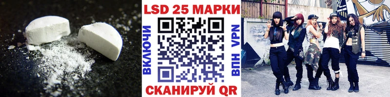 ЛСД экстази ecstasy  закладка  Сурск 